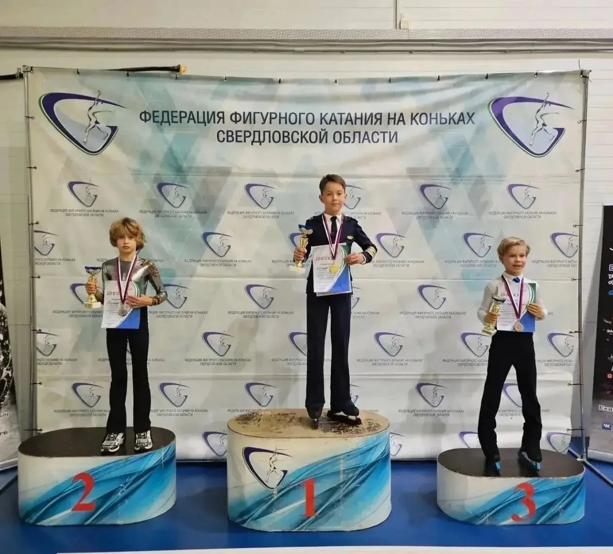 Ревдинский фигурист Артемий Мезенцев вновь стал лучшим