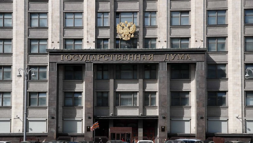 Флаг НОД на сайте Госдумы