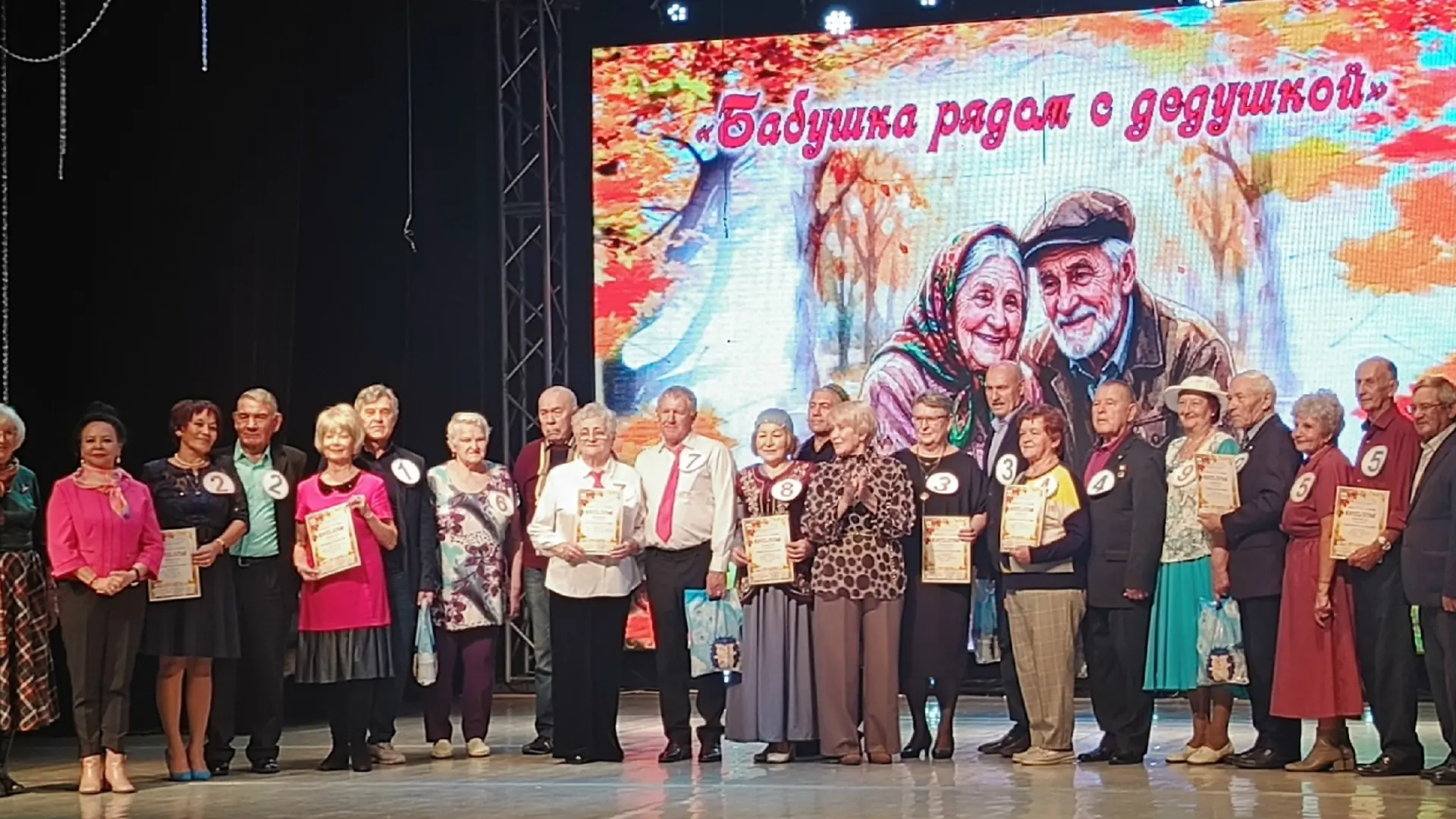 В рамках празднования 60-летия ветеранской организации Саткинского округа и в рамках пр...
