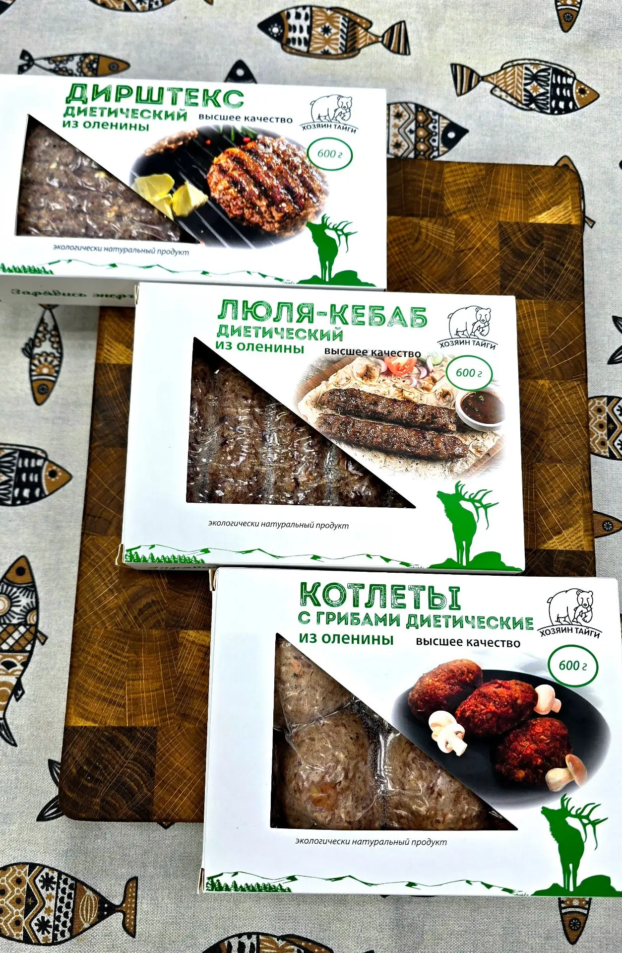 Свежая поставочка