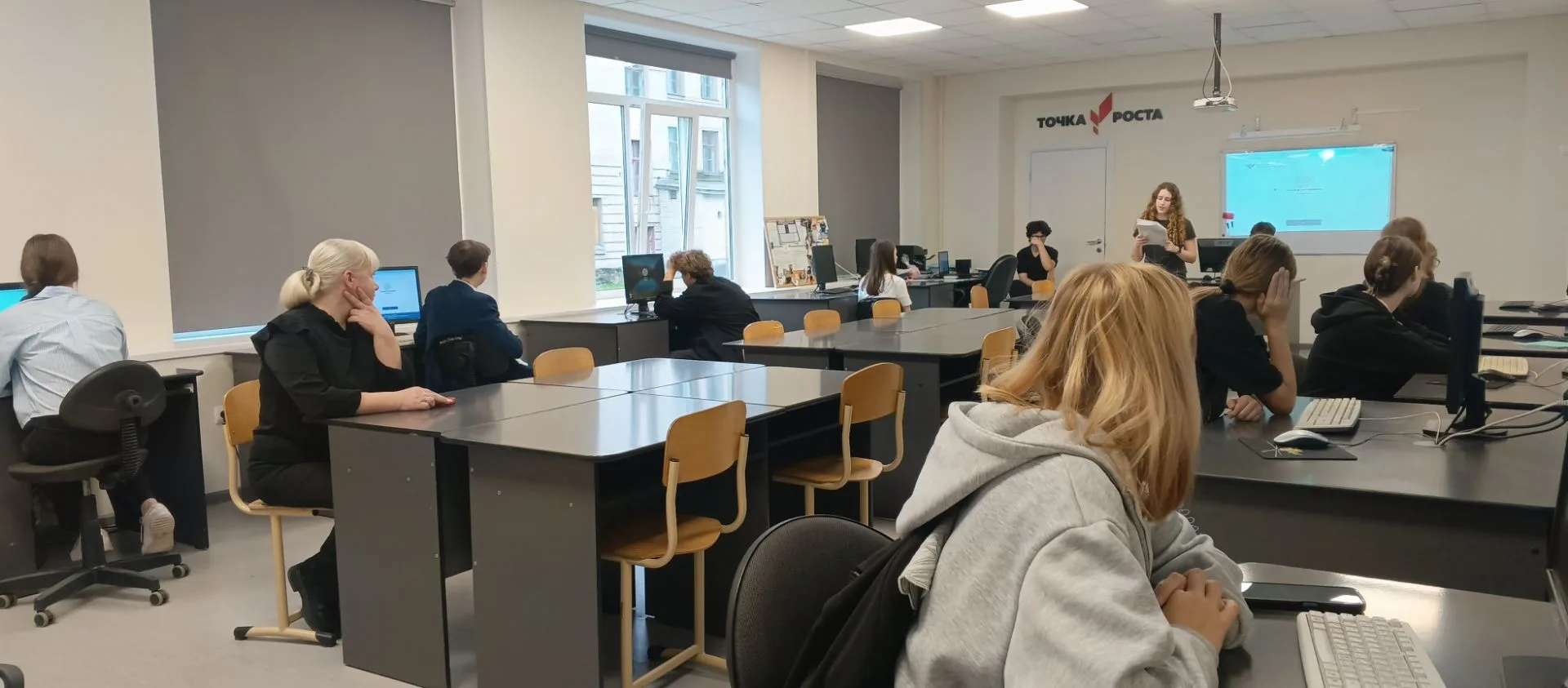 📢  Оценка качества воспитательной работы