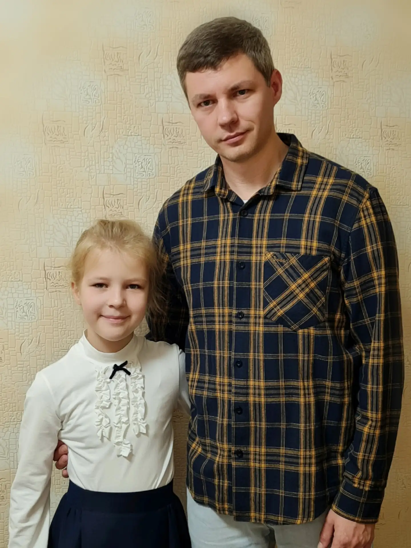 Моего папу зовут Иван.