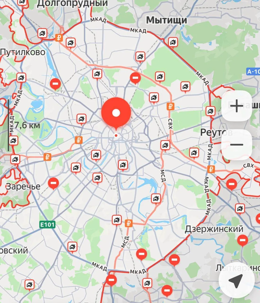 🚘 Пробки 6-7 баллов накрыли Москву. Час пик только начинается, поэтому ситуация на дор...