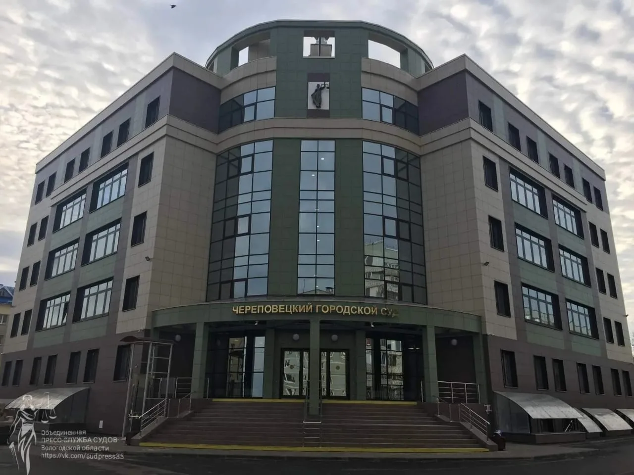 Череповецкий городской суд огласил приговор по делу о заражении ВИЧ