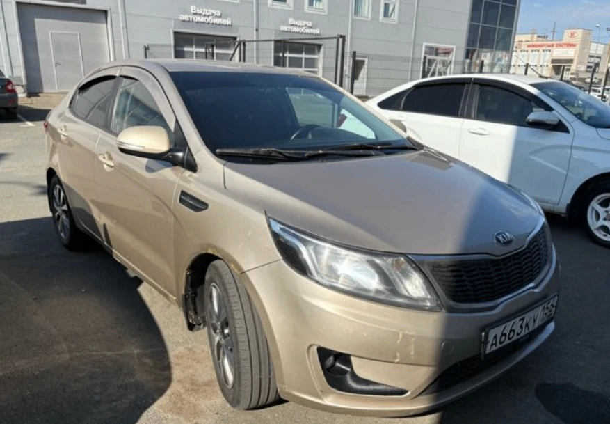 ❌ ЛОТ №3734 ЗАВЕРШЁН БЕЗ СТАВОК