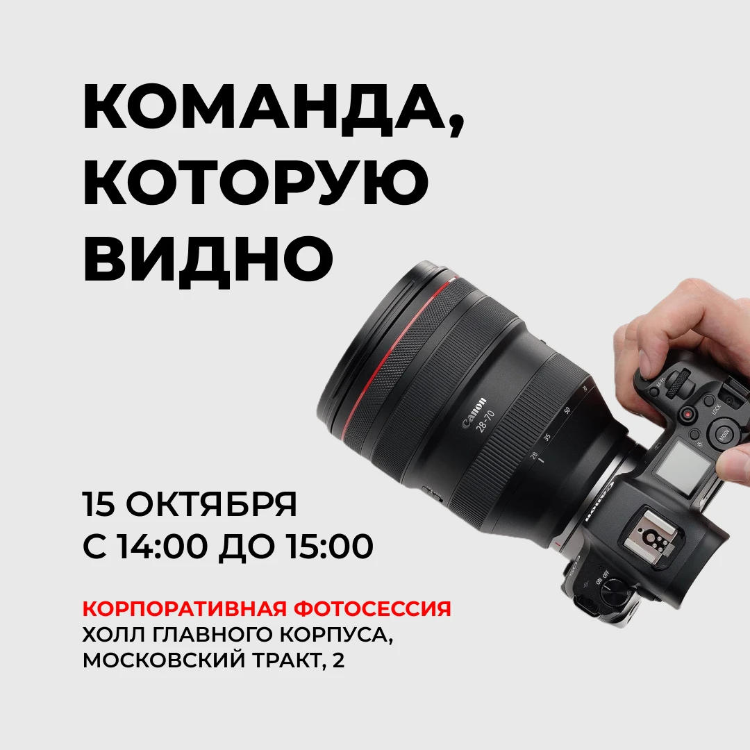 Раз, и вы на сайте