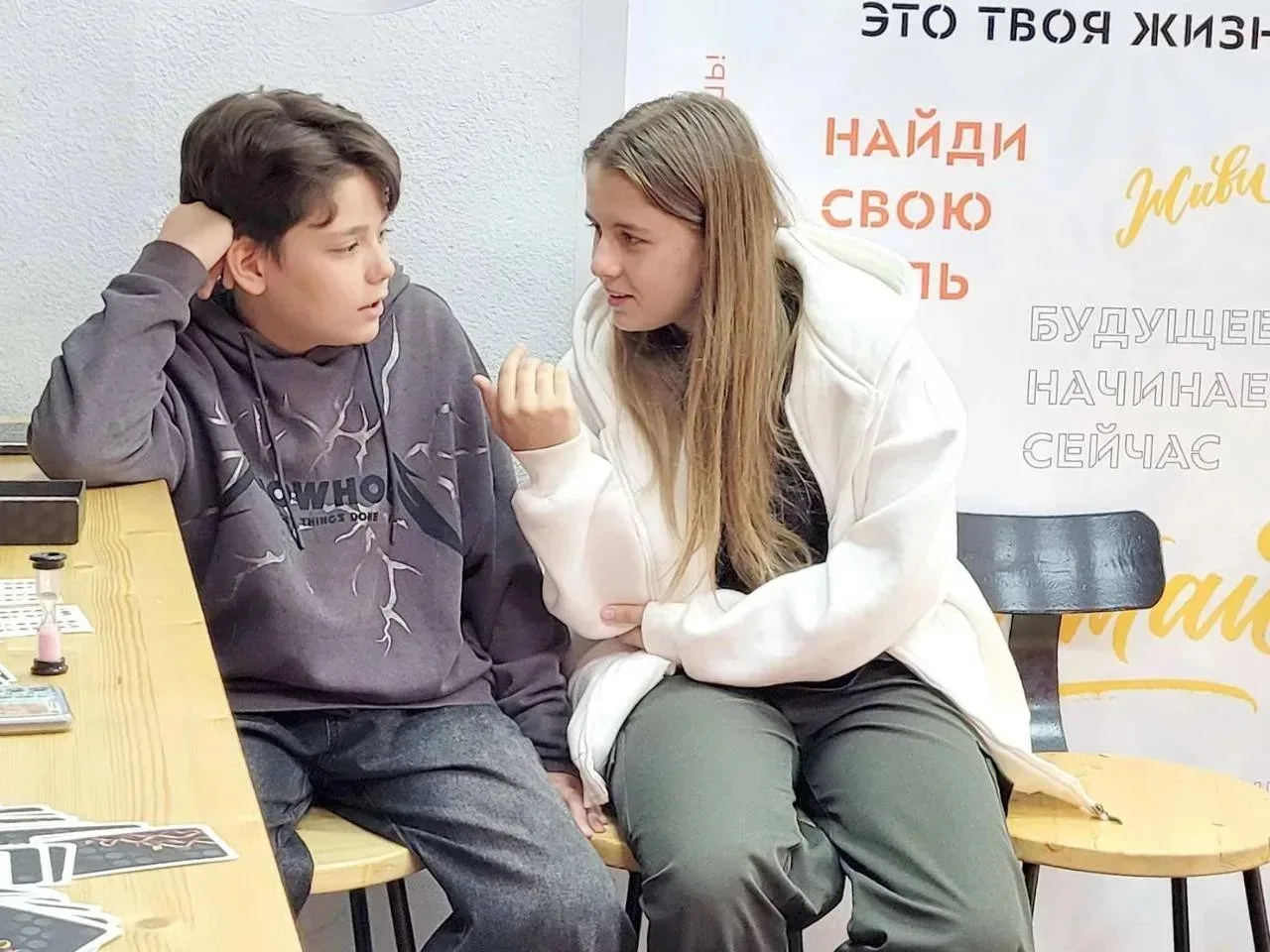 Стратегиями воспитания поделятся родители в семейном центре «Преображение» в САО