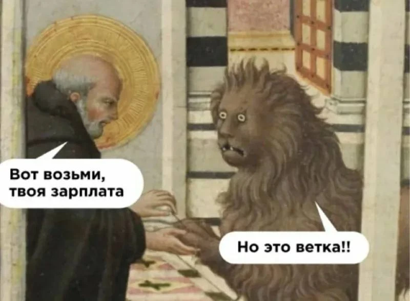 Почти 95 тысяч — средняя чистая зарплата в Нижнем