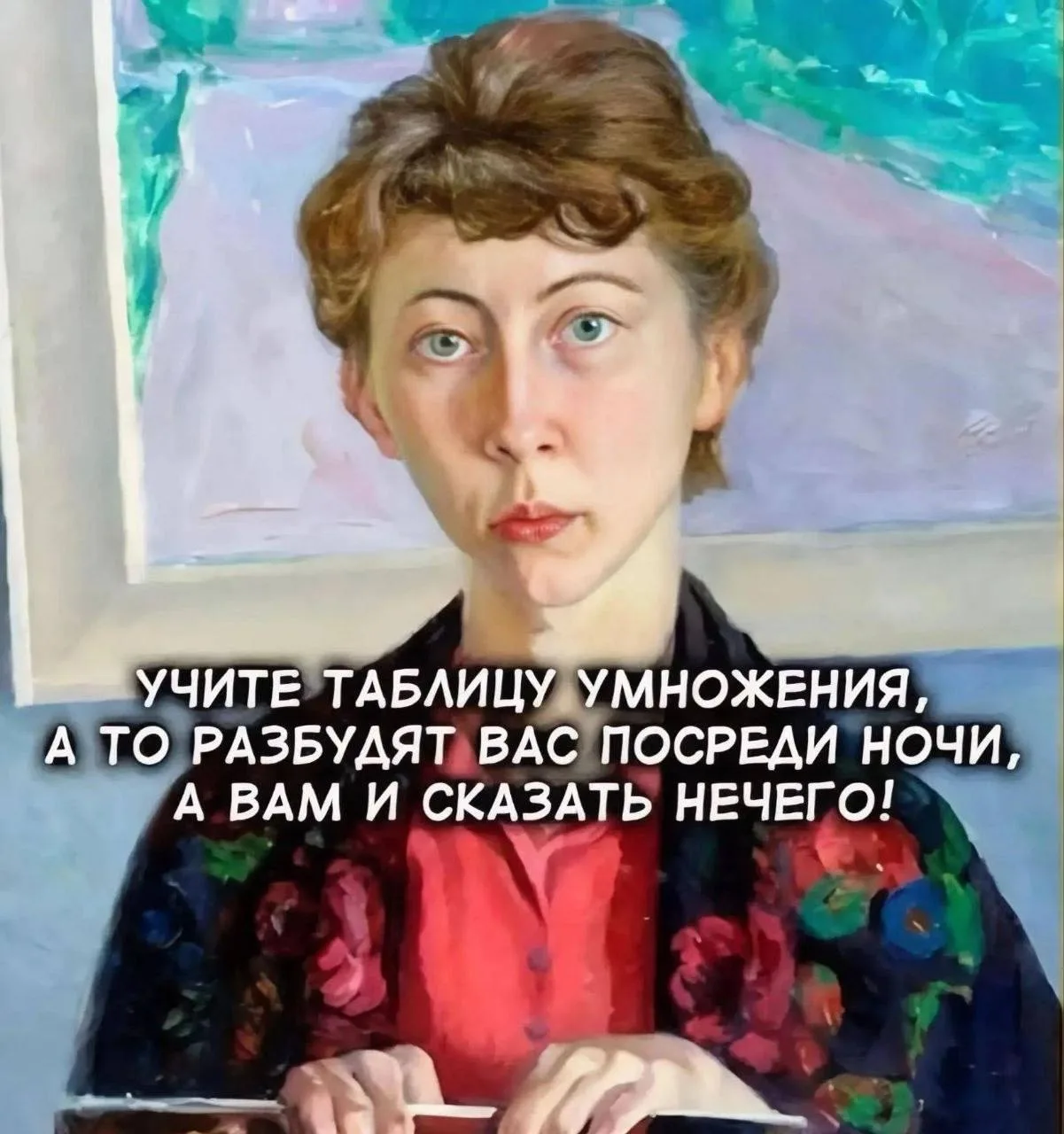 Минобрнауки предложило с 2027 года начислять абитуриентам до 25 дополнительных баллов з...
