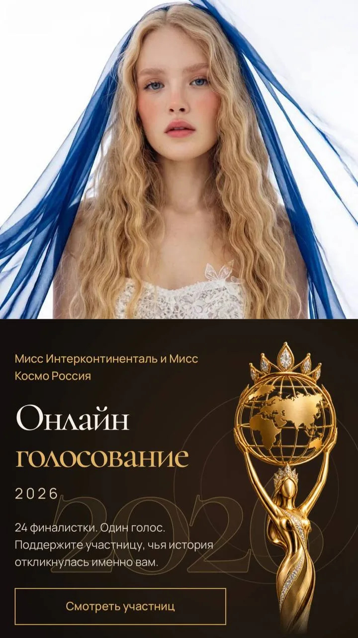 Дорогие лицеисты и родители!