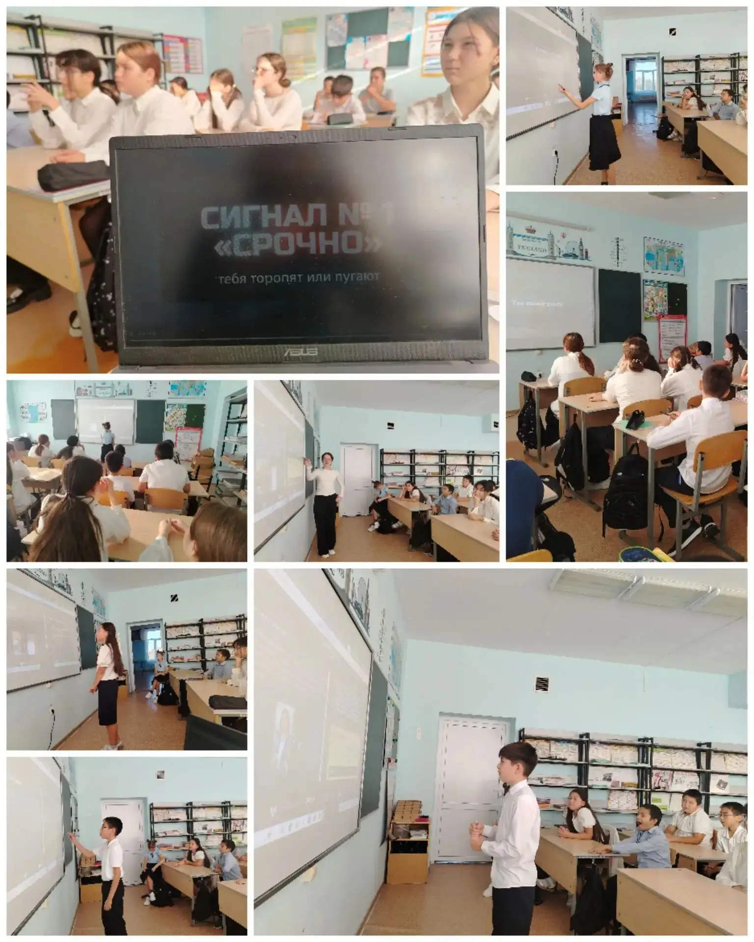 Сегодня на «Разговоре о важном» в 5–6 классах МКОУ "Вишневская СШ" мы поговорили о том,...