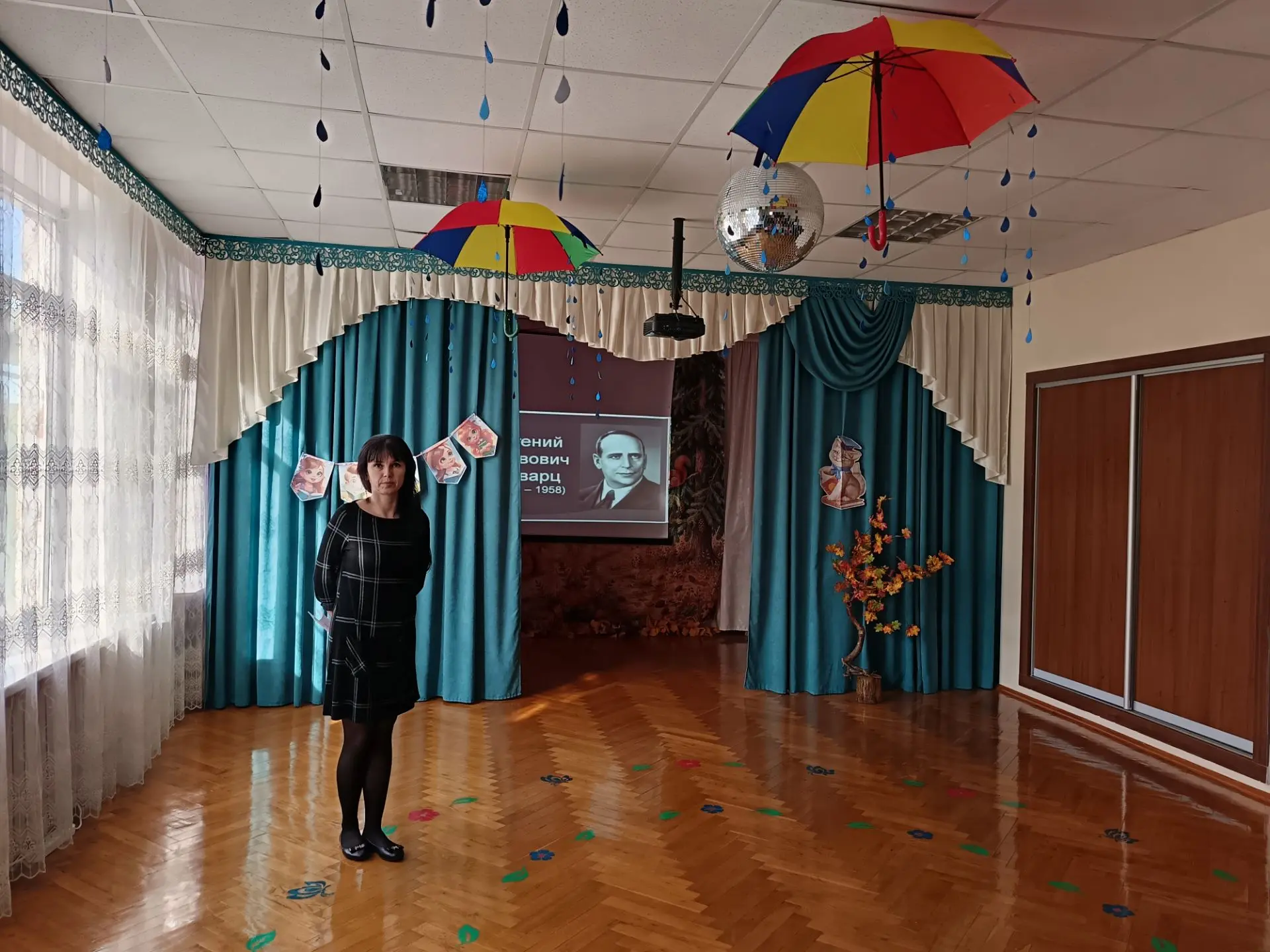 ,🕰️ Продолжаем знакомить дошкольников с творчеством Евгения Шварца.