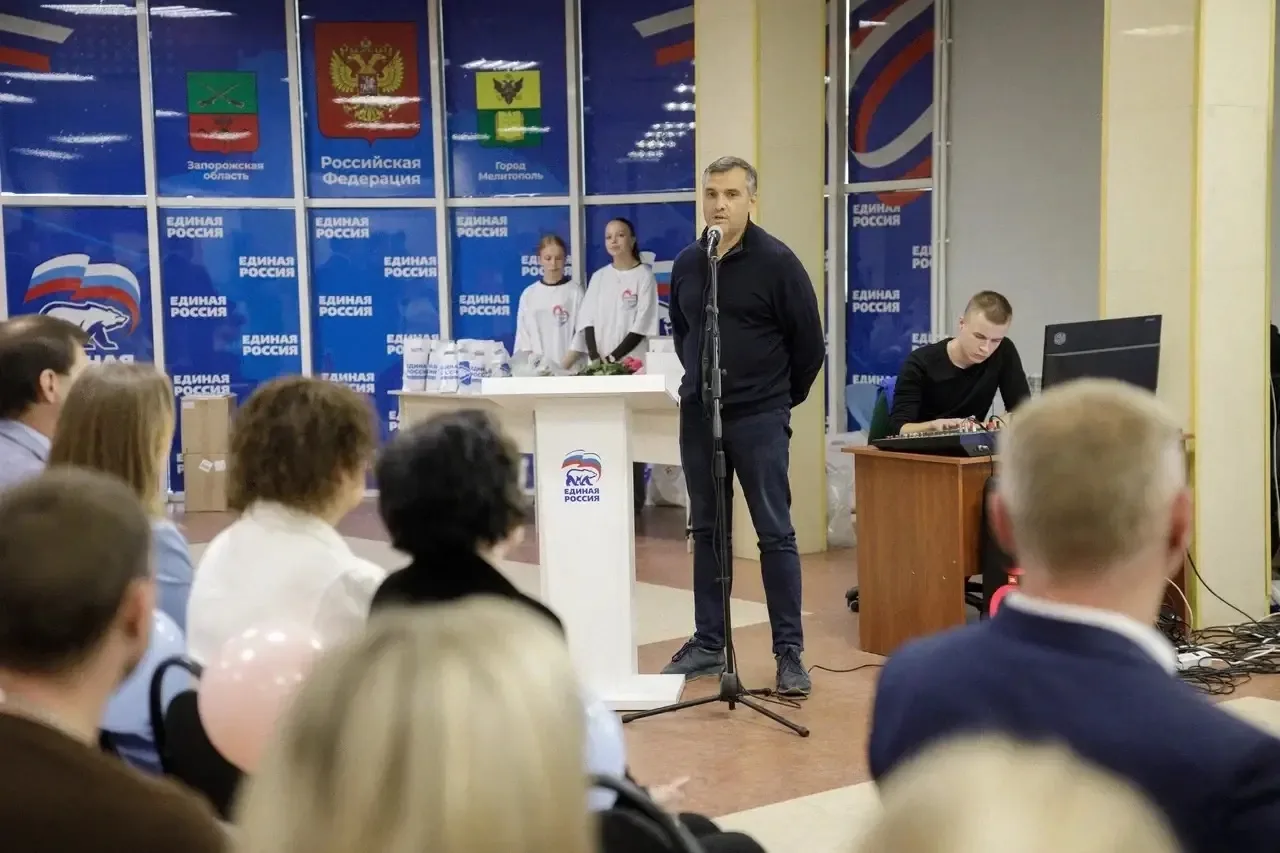 В Запорожской области чествовали будущих мам и многодетные семьи