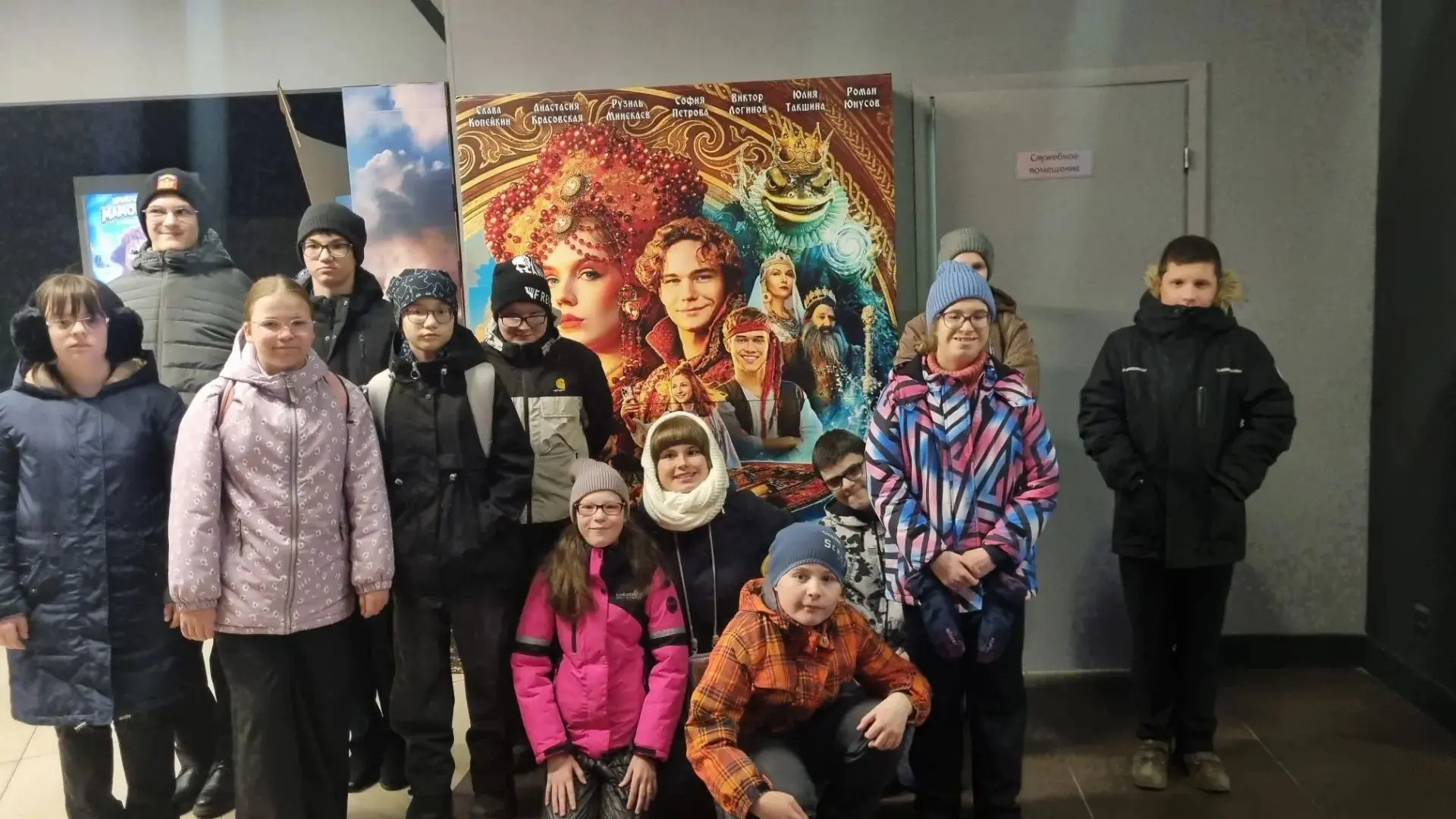 🎉 Кинопросмотр удался! 🎉 Сегодня ребята 5-х и 7-х классов посмотрели фильм «Царевна Н...