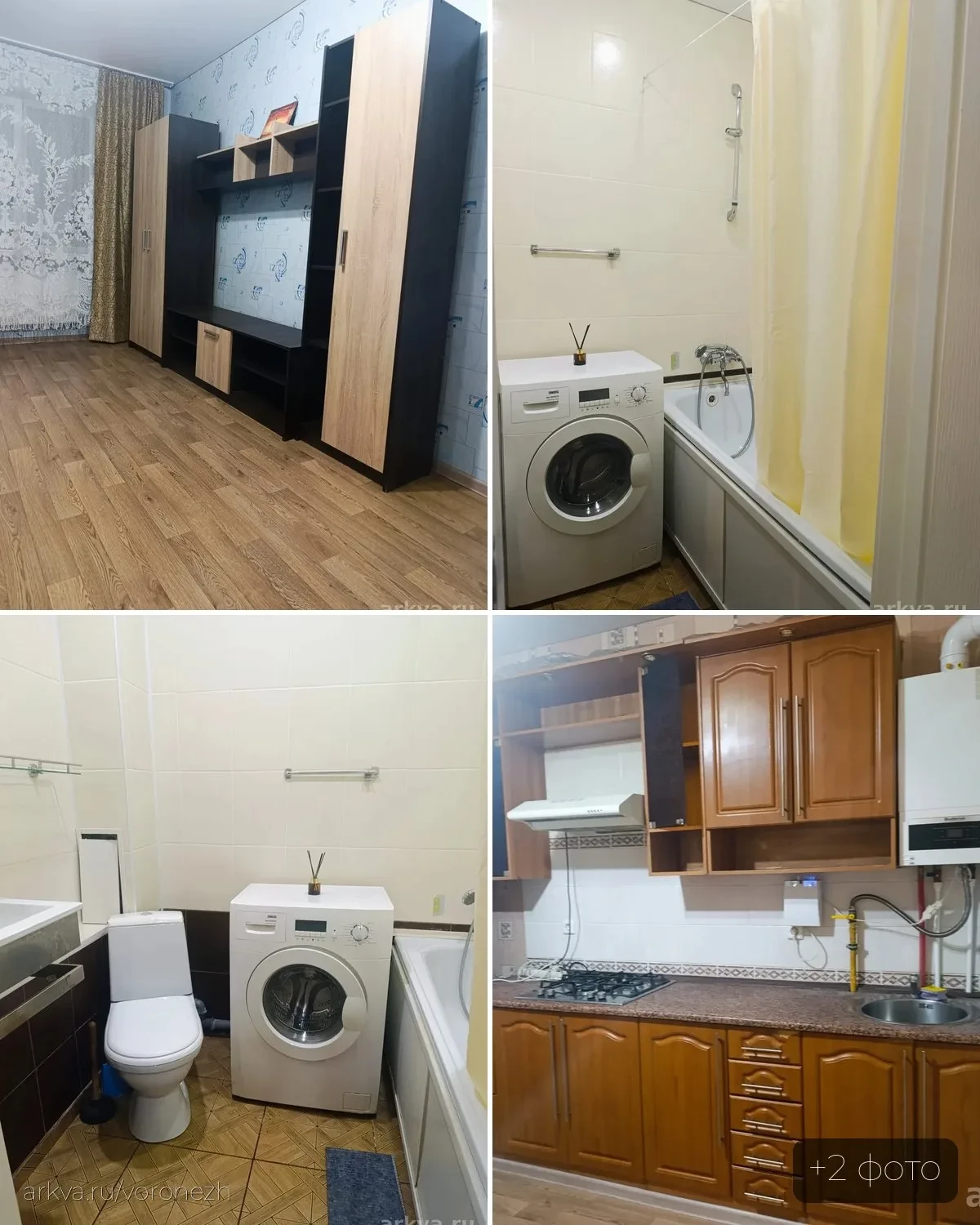 🏠 1-комнатная, 43 м² — 19 000 ₽