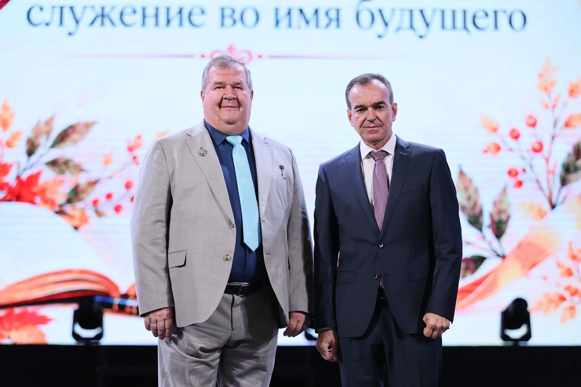 Большие награды коллектива школы «Поколение» 🎖️
