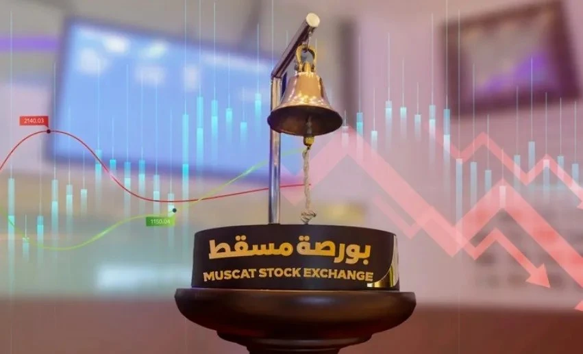 United Omani Islamic Fund открывает подписку на паи с 18 октября по 1 ноября 2026 года