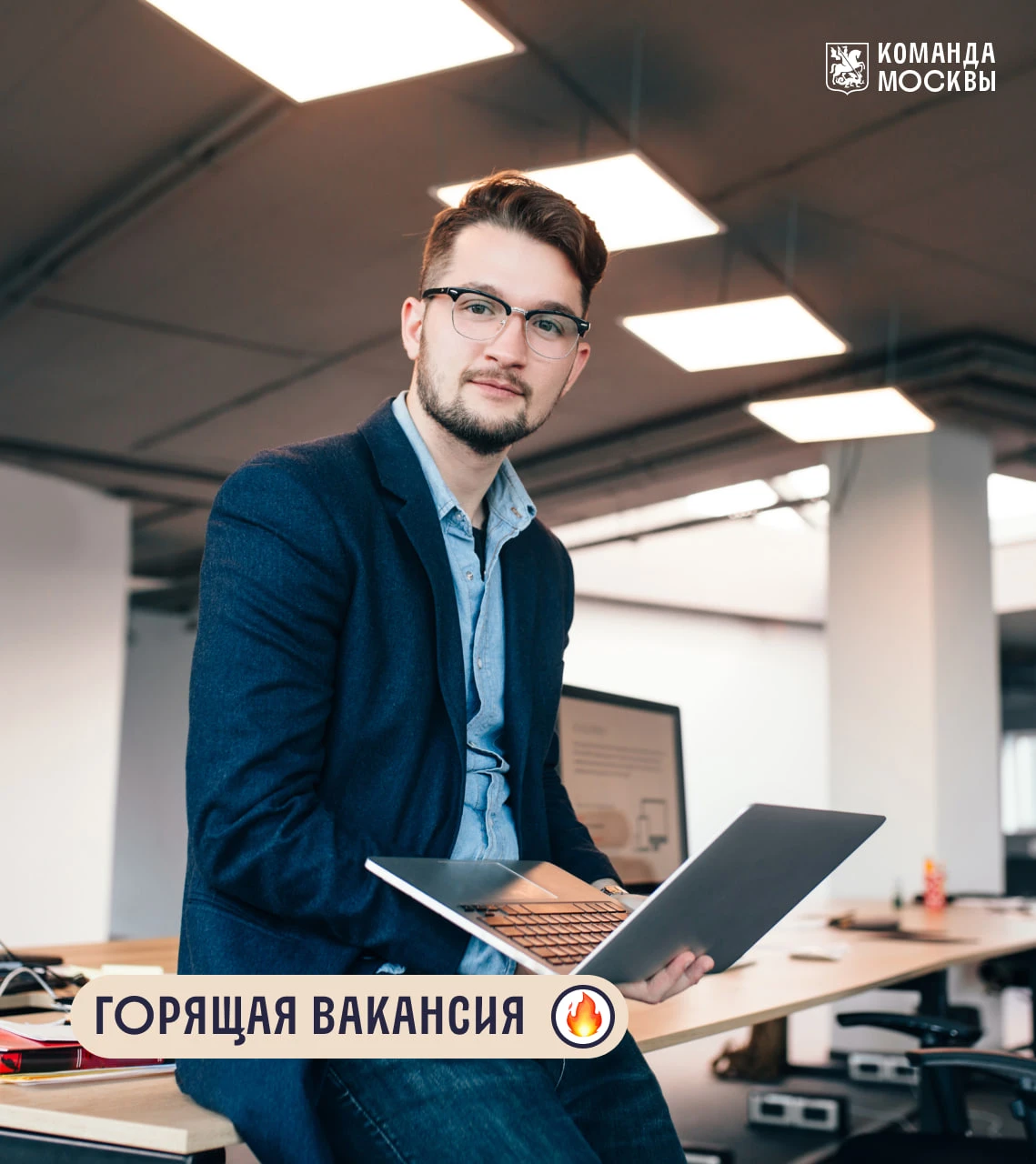 #дайджест_работавПМ 📪