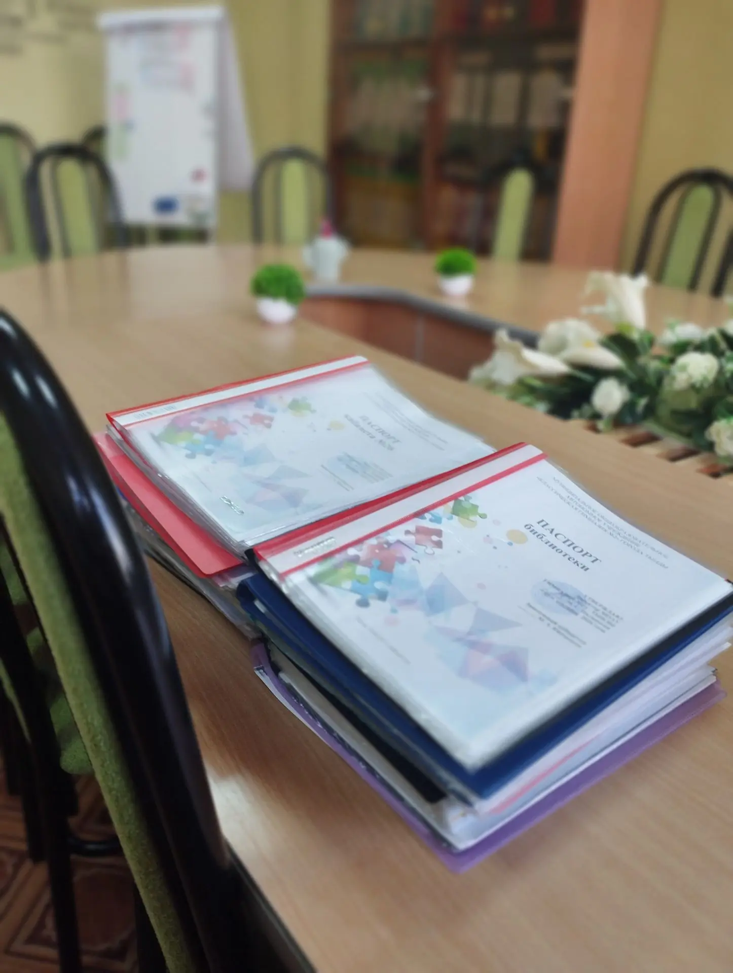 Паспорта учебных кабинетов