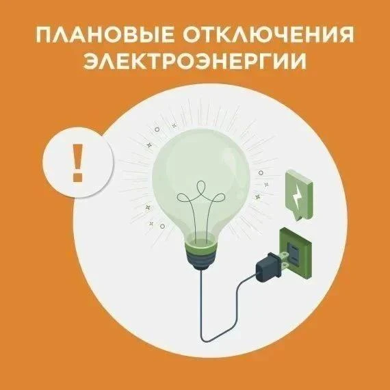 Внимание❗️❗️❗️