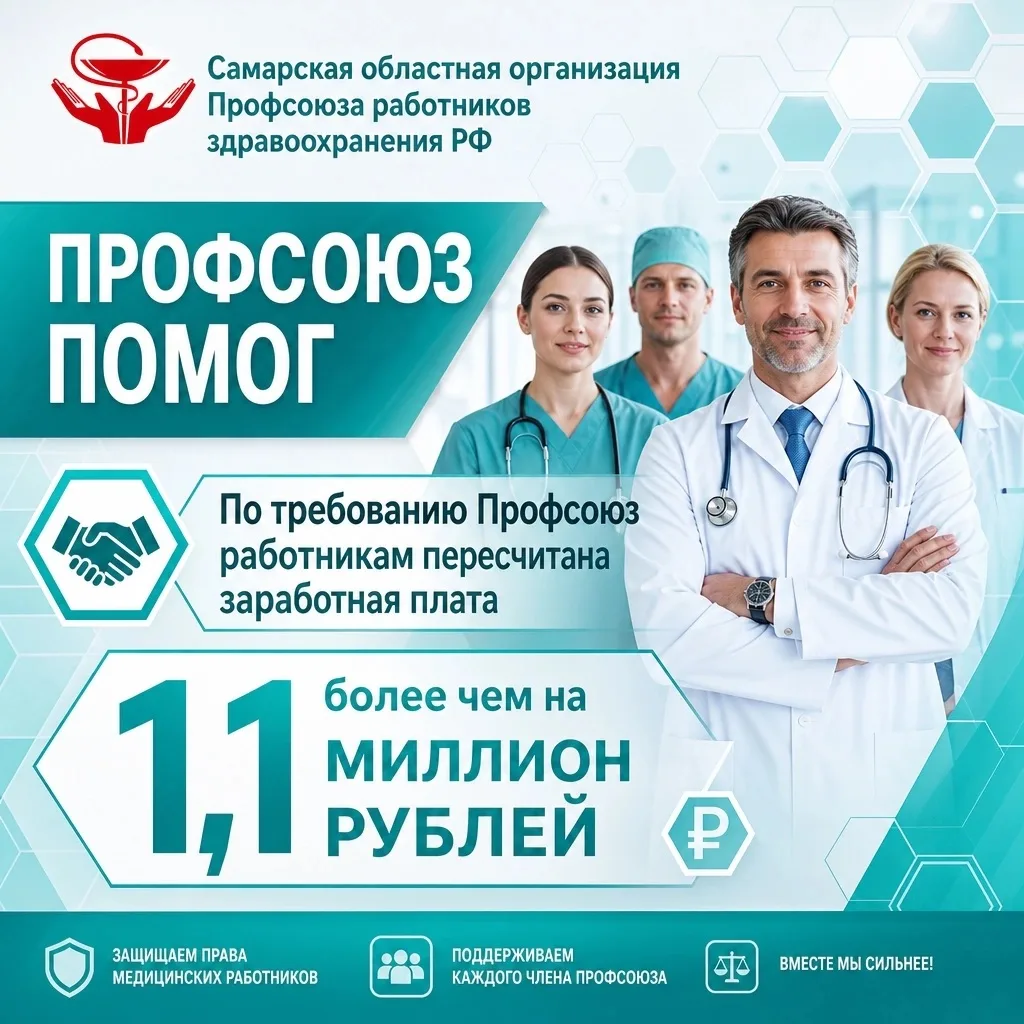 😔Что произошло?