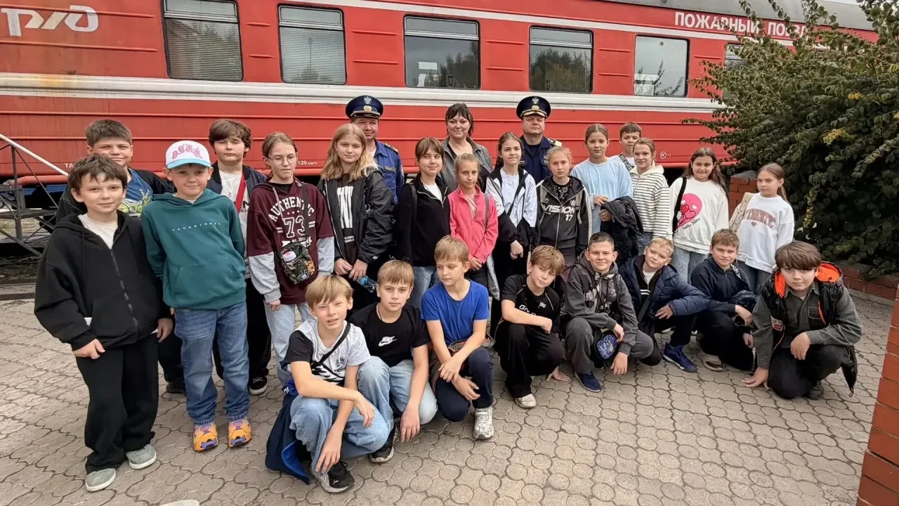 14 октября ученики 5 Б класса совершили увлекательное и познавательное путешествие на с...