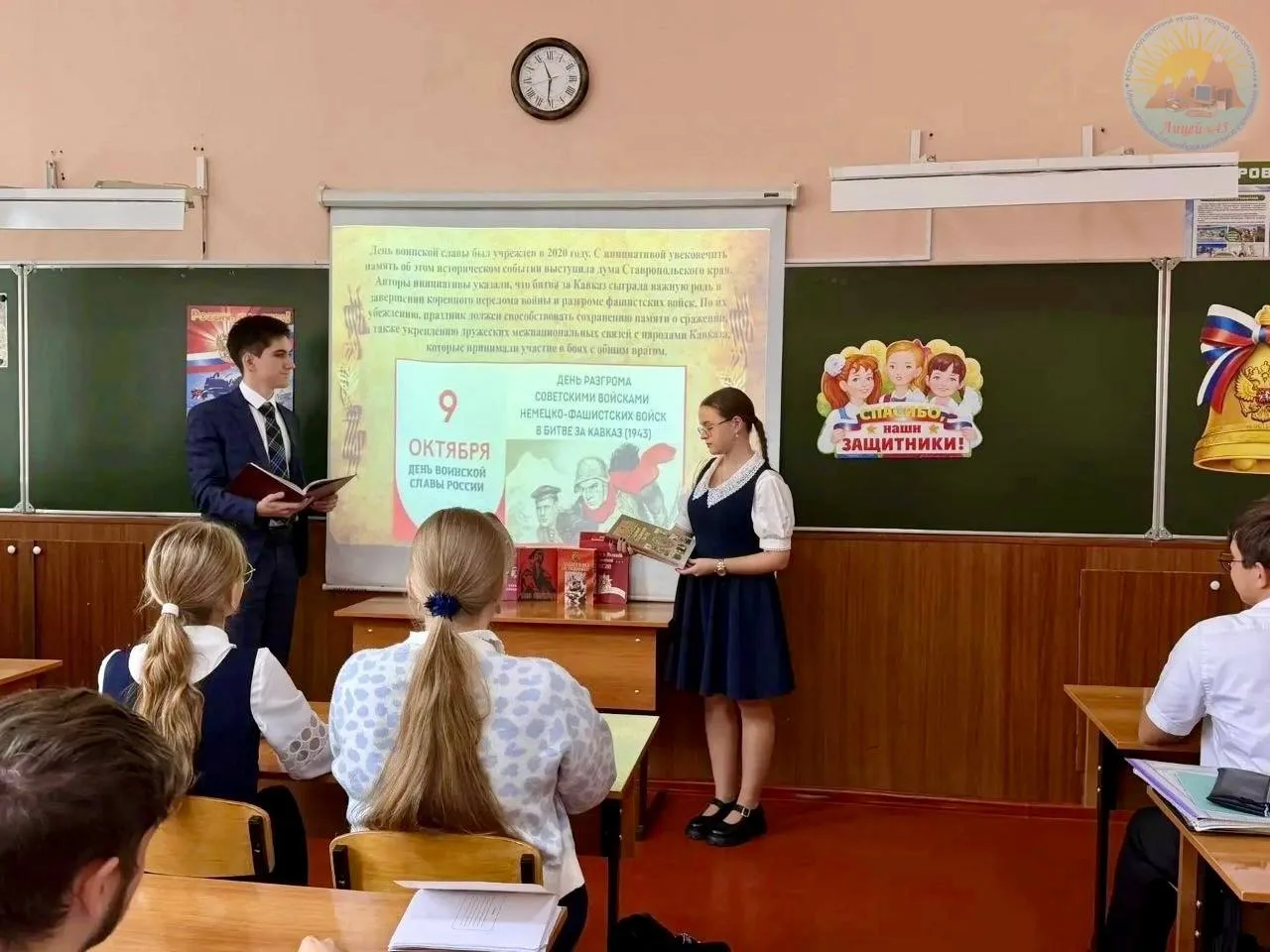 🔥В преддверии Дня освобождения Краснодарского края от немецко-фашистских захватчиков и...