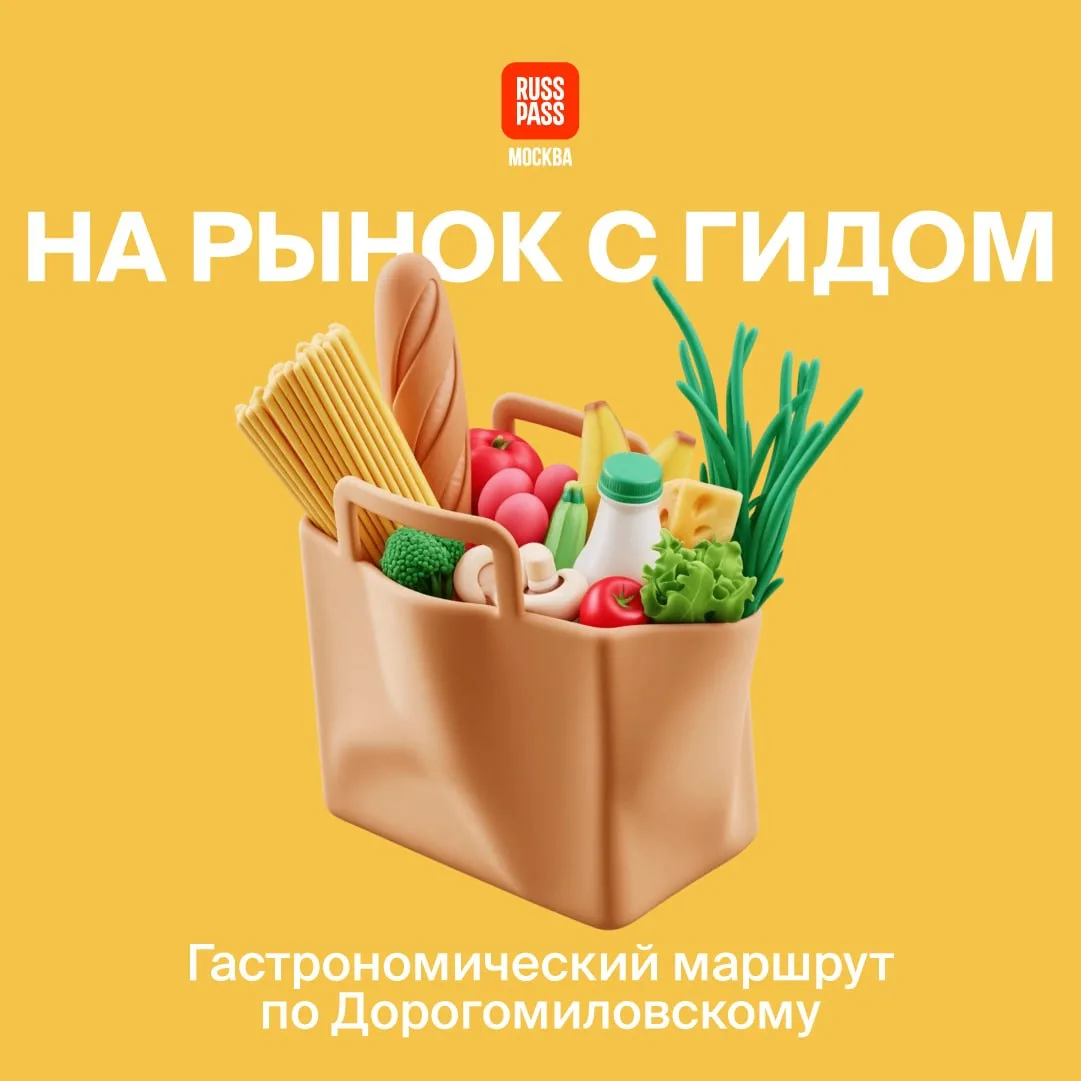 💅 Теперь женщина с полными сумками, торопящаяся домой — уже не подруга вашей мамы, а в...