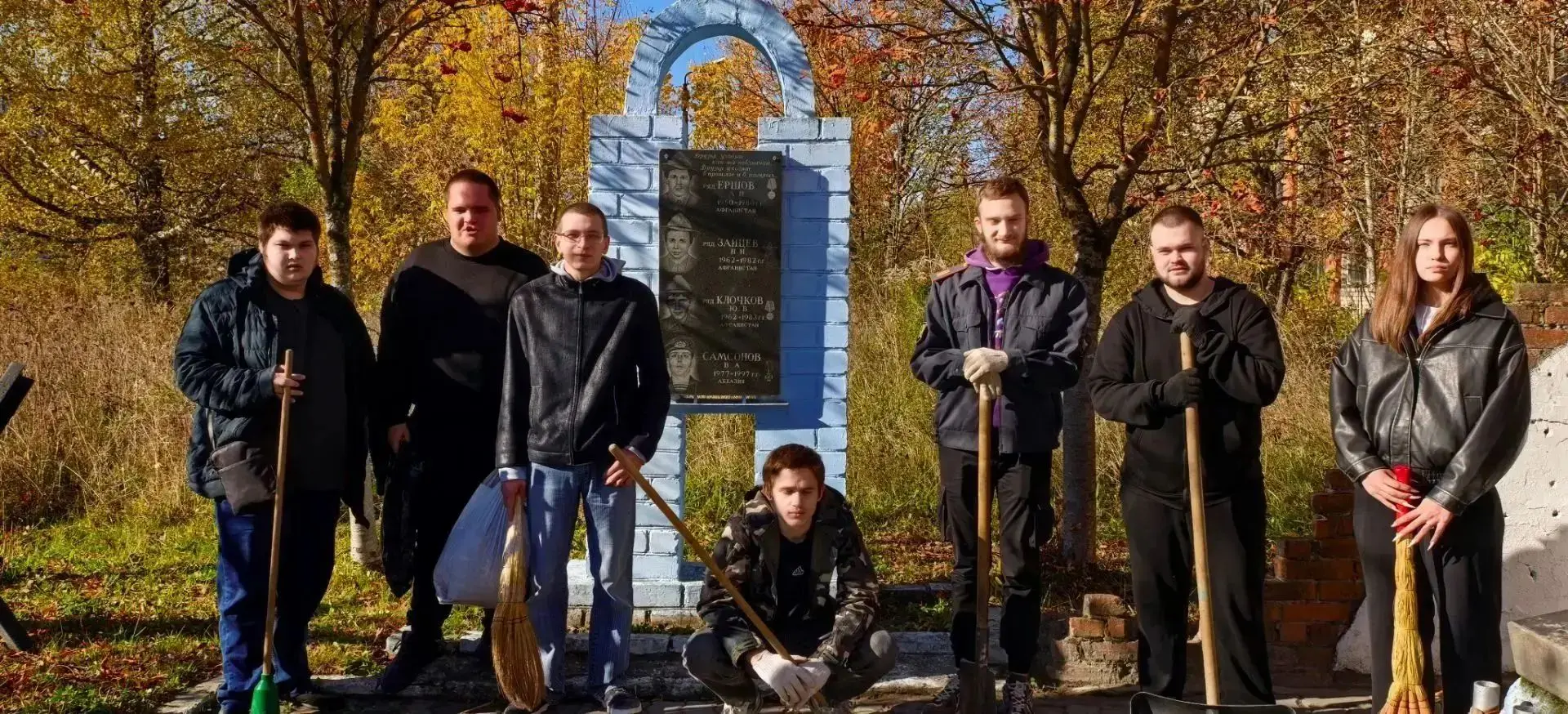 ✨ Осенняя неделя добра — 2026: делаем город чище и храним память! ✨