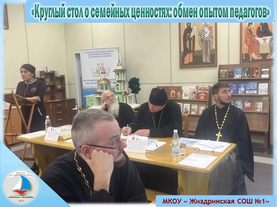 В минувшую пятницу, 9 октября, в духовно‑просветительском центре «Светоч» при Казанском...