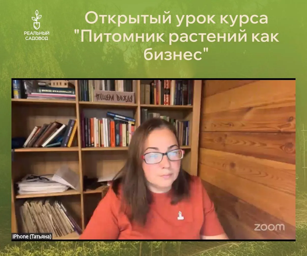 МЫ В ЭФИРЕ!