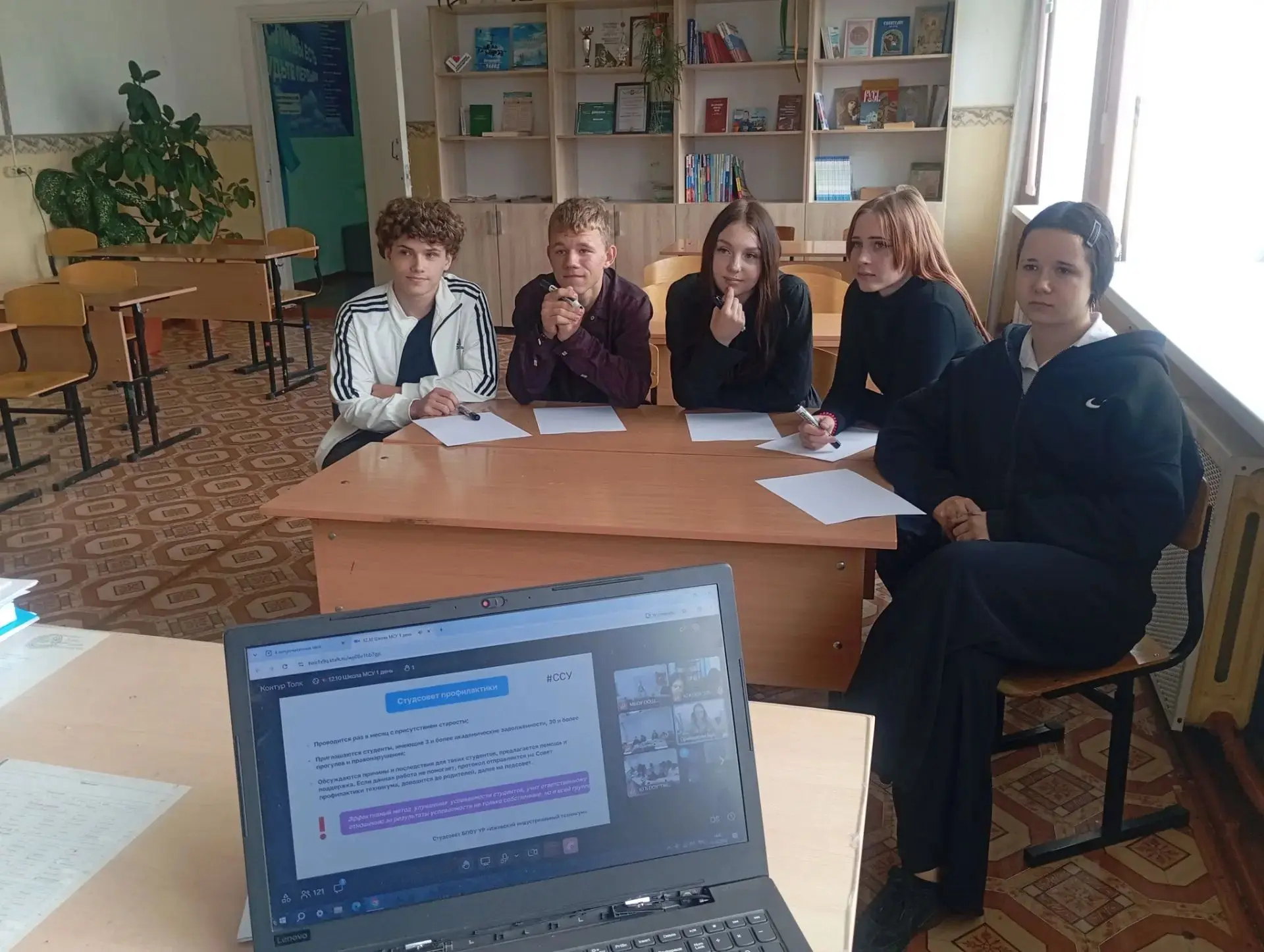 🚀 Совет обучающихся в деле: прокачиваем навыки лидерства! 🚀12 и 13 октября наш Совет ...