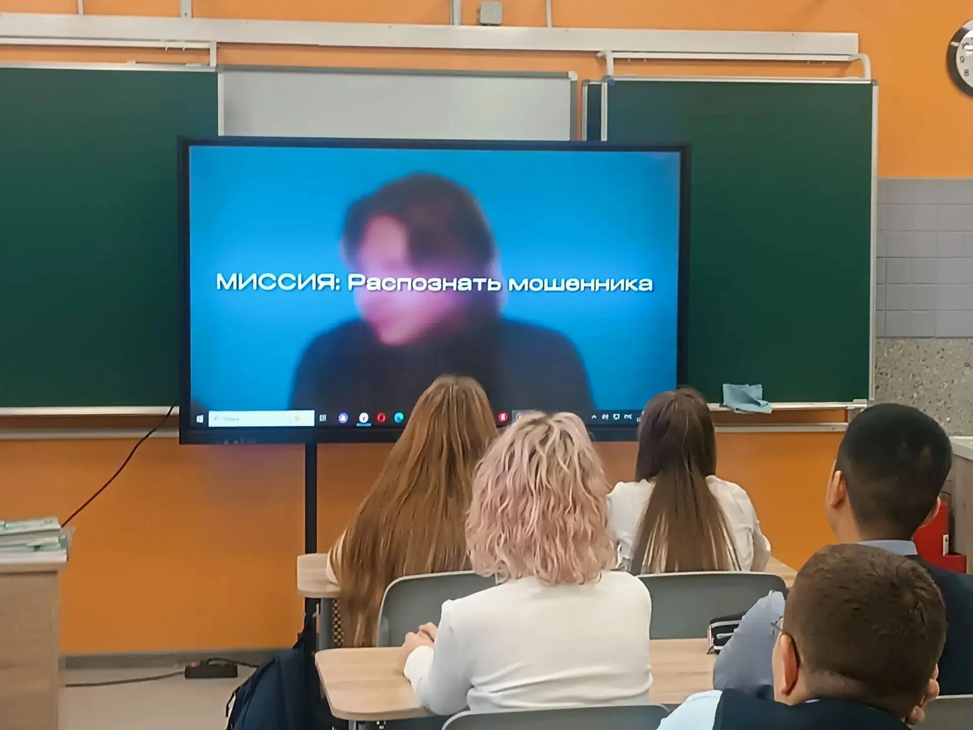 Разговоры о важном "Безопасность в сети Интернет".