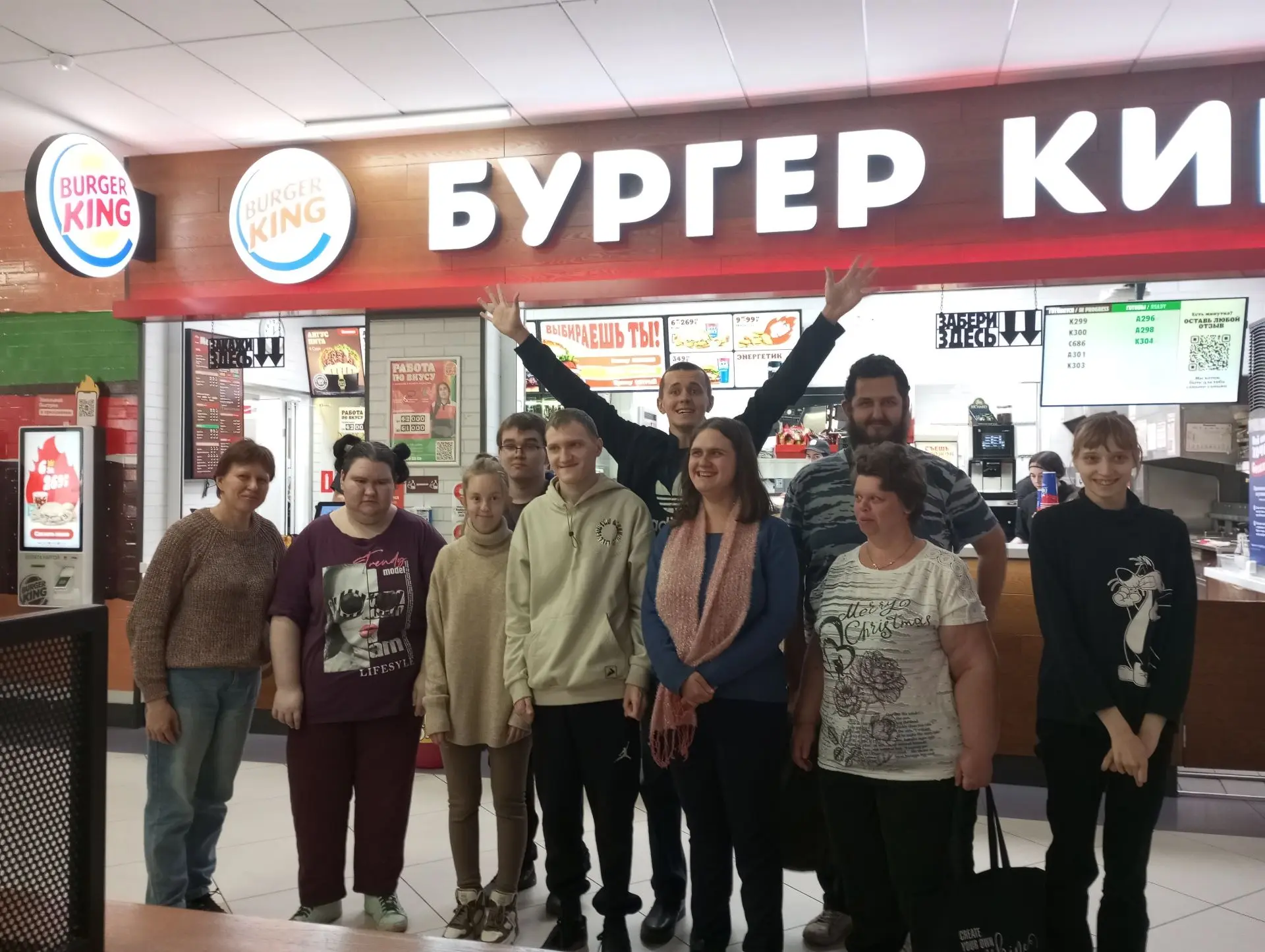 🔰Профориентационная экскурсия: Реализация программы «Дорога в жизнь».