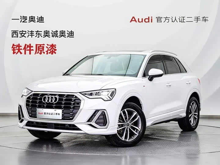 🔥 Audi Q3 2021 35 TFSI Progressive Dynamic Edition