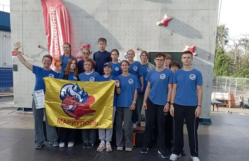 🧗‍♂️Мариупольские скалолазы завоевали три медали на Чемпионате ЮФО и СКФО