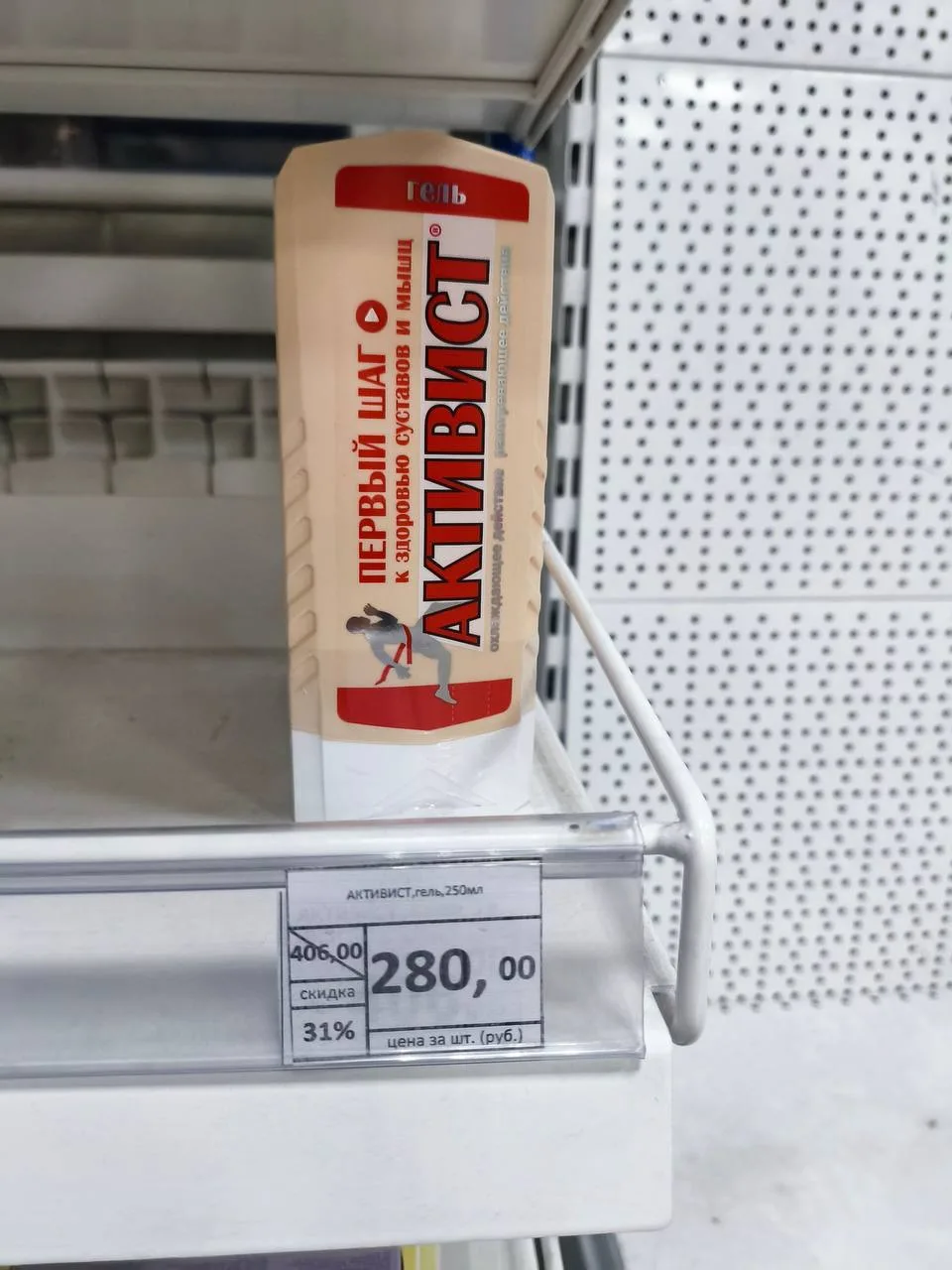 Ситуация на Почте России на Московском проспекте, 99.