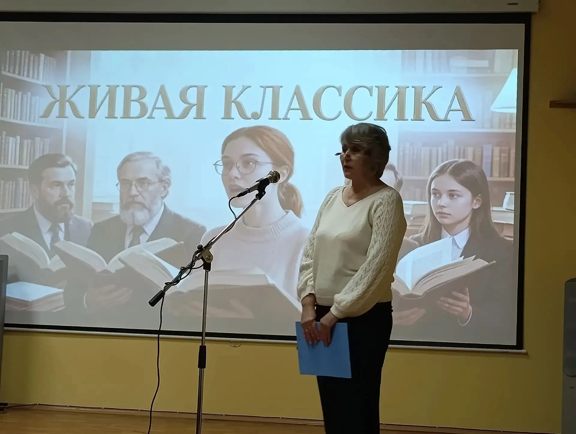 #НовостиУлыбки