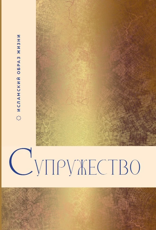 Рубрика #о_нас_пишут