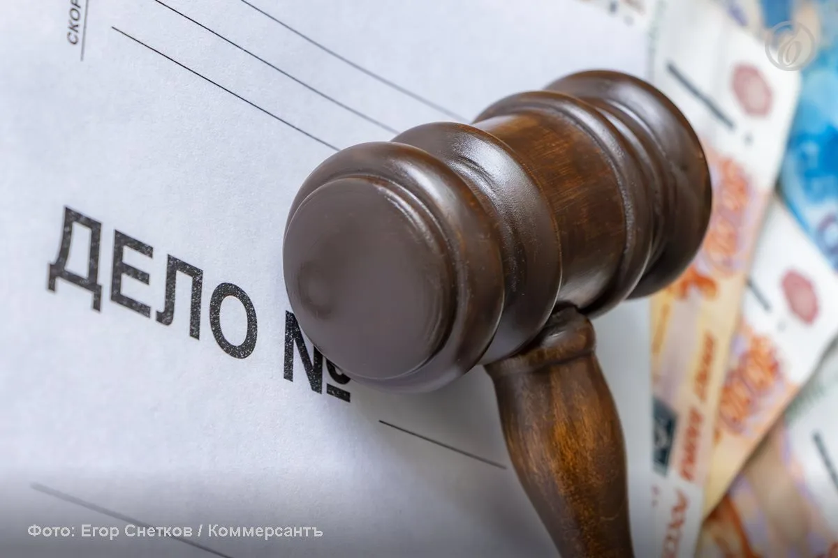 В Уфе лжесотрудница правоохранительных органов получила более 1,3 млн руб.