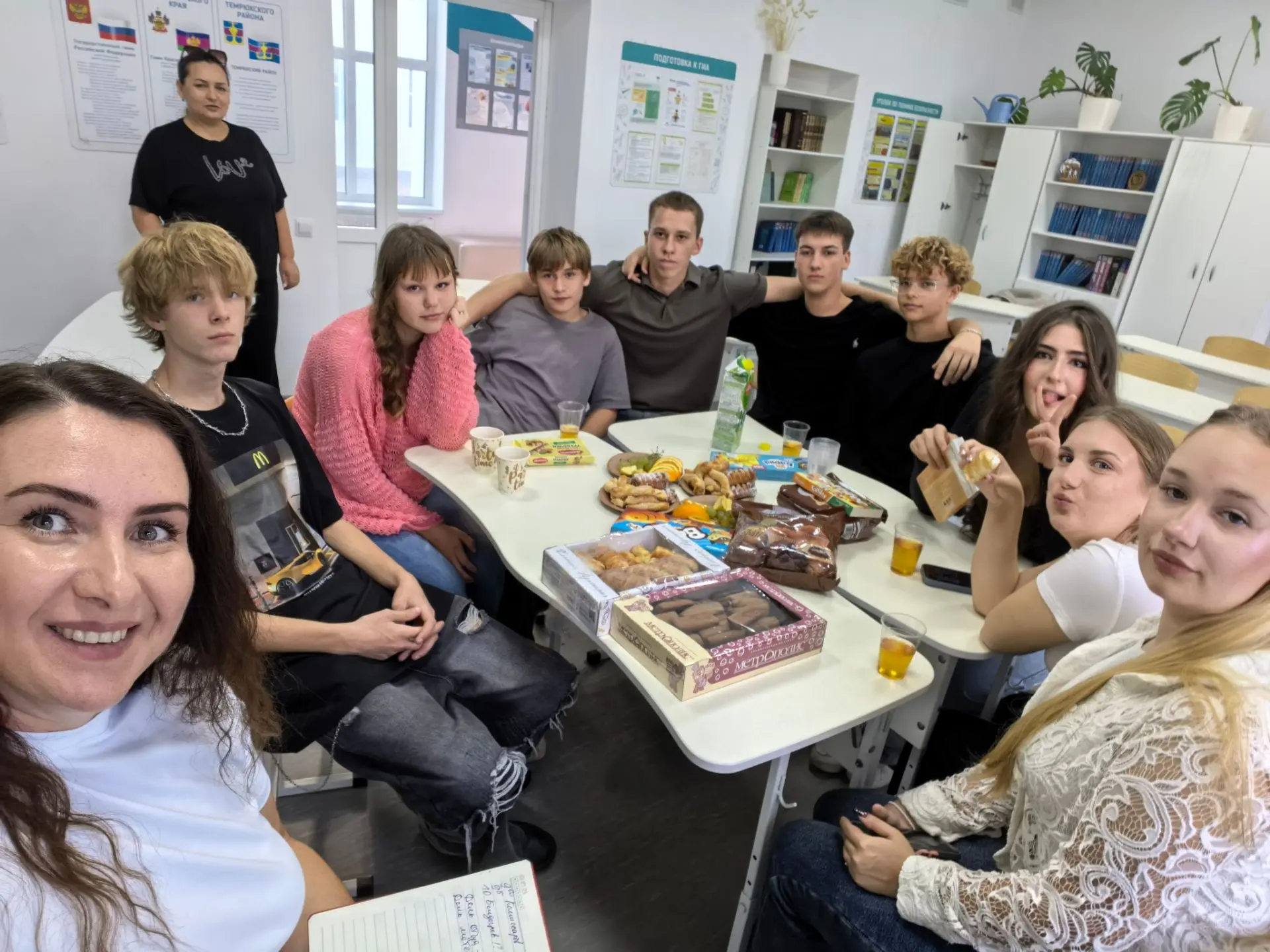 Встреча за круглым столом☕
