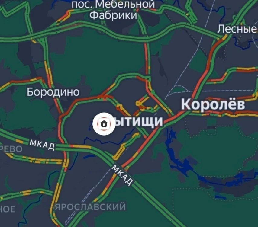 Выезд из Мытищ вчера и сегодня - время одинаковое.