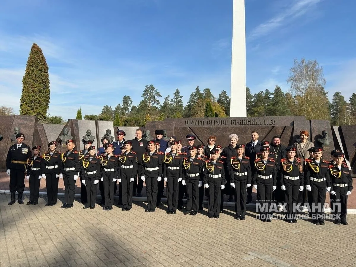 Первый кадетский казачий класс открылся в Брянске