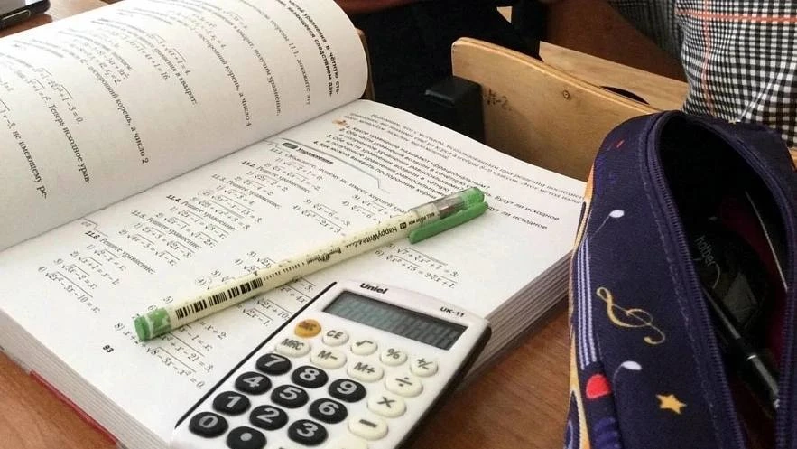 📚 Белгородские школьники начнут учить историю родного края по новому учебнику с 1 сент...