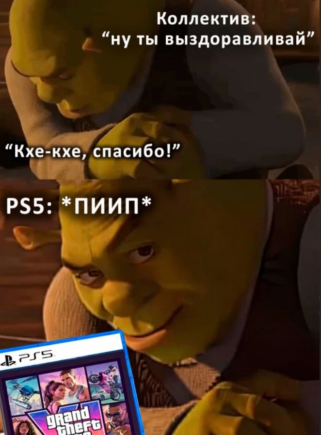 Сколько же больничных будет в ноябре😆