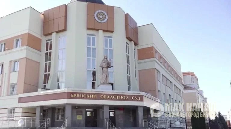 ‼️Невменяемый поджигатель отправится на принудительное лечение