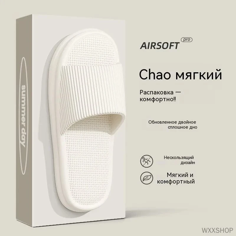 #женскаяобувь