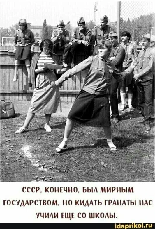 Всё для дома и уюта 👉 https://max.ru/channel_besoni00