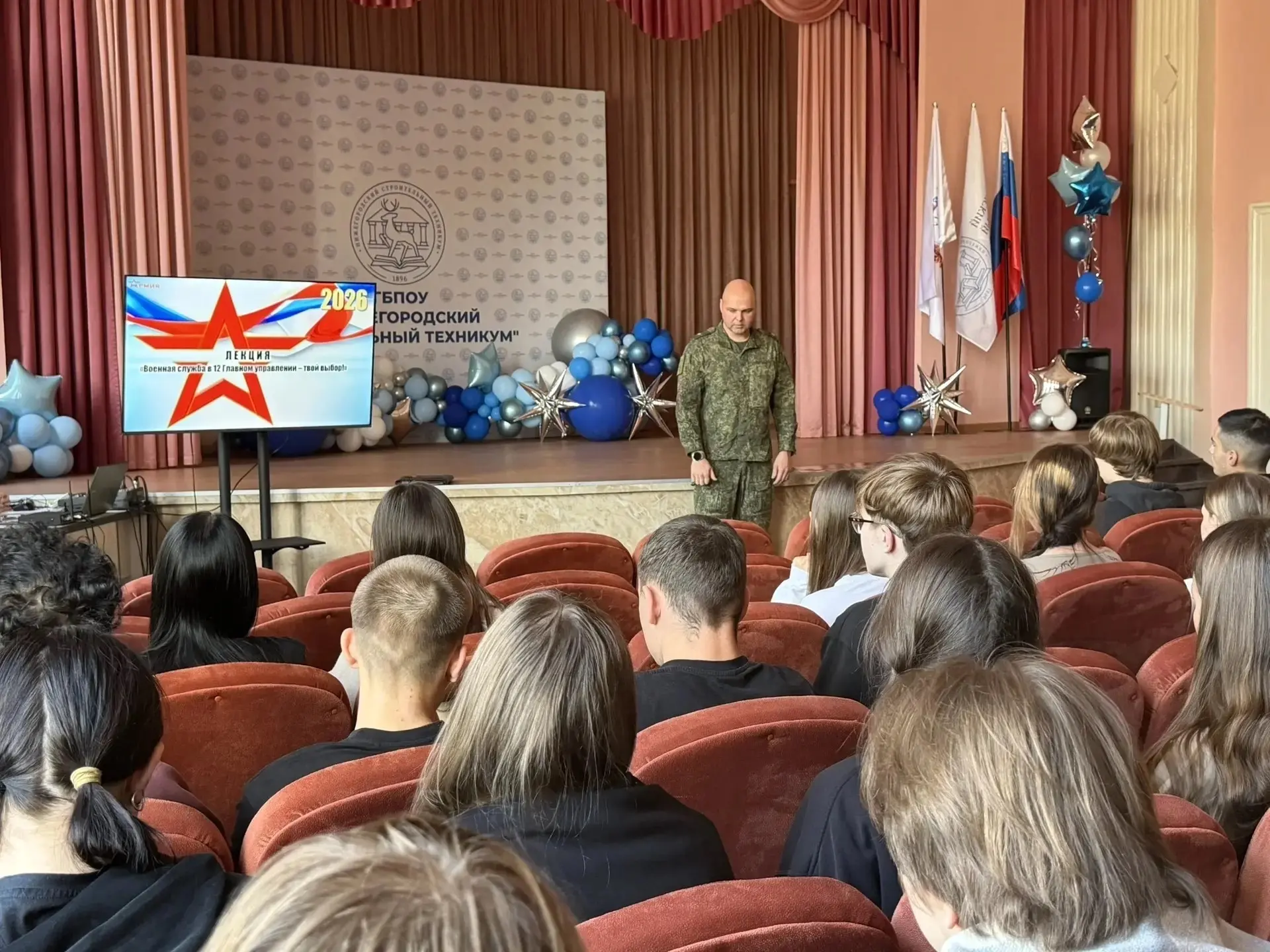 ❓ А вы знали, что строители нужны не только на стройке?