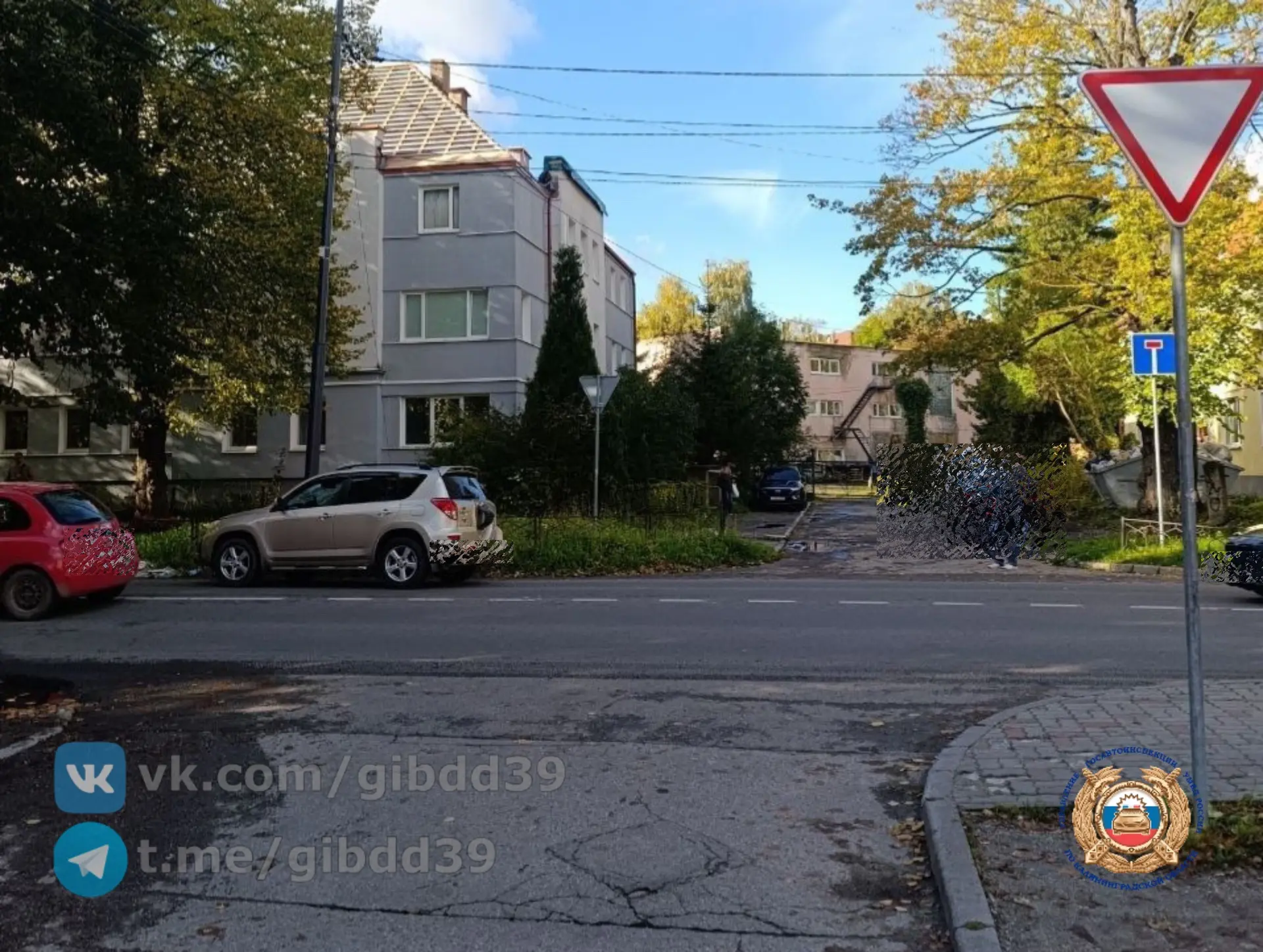 По оперативной информации, сегодня 15.10.2026 около 13:49 в г. Калининграде на ул. Госп...